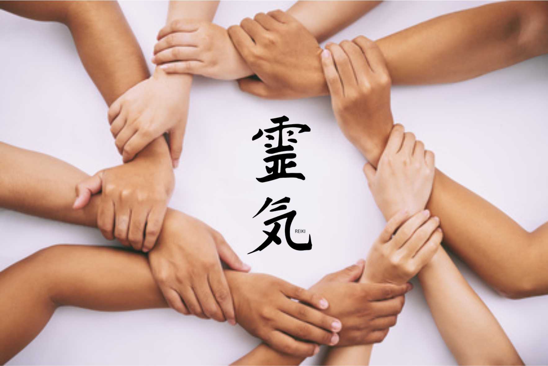 Banner maratona Reiki