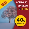 Speciale Natale