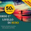 1 livello inizio accademia